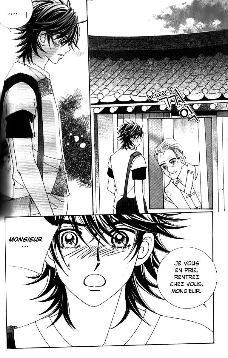 Ways of the Jogang Jicheo Chapitre 52 - Page 2