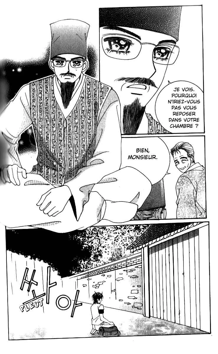 Ways of the Jogang Jicheo Chapitre 52 - Page 8