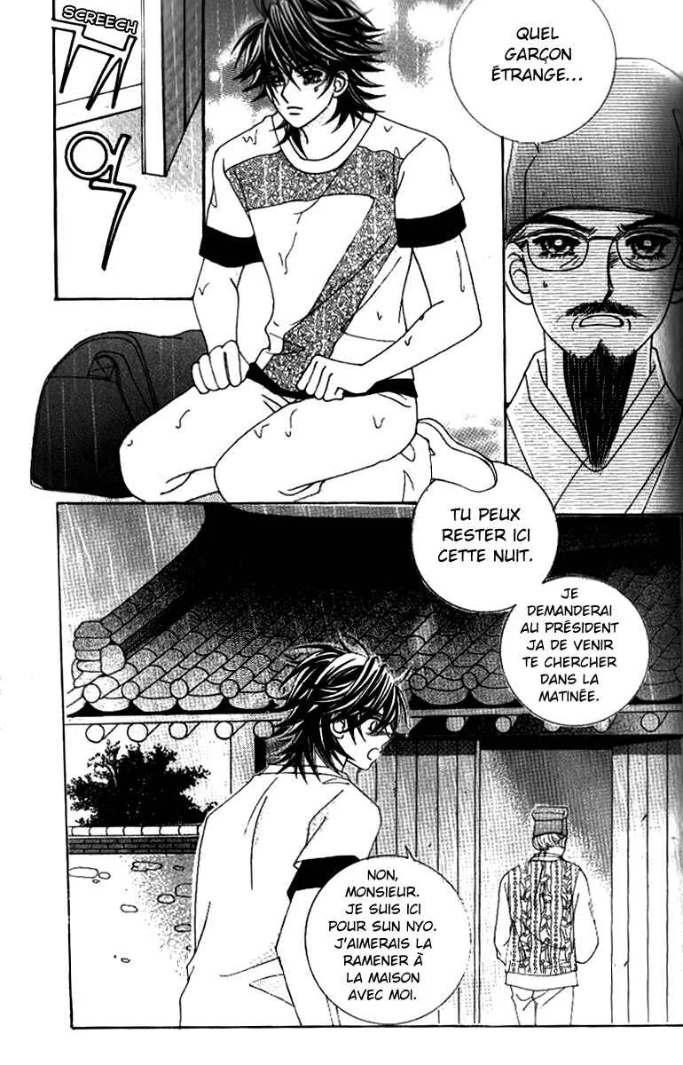 Ways of the Jogang Jicheo Chapitre 52 - Page 9