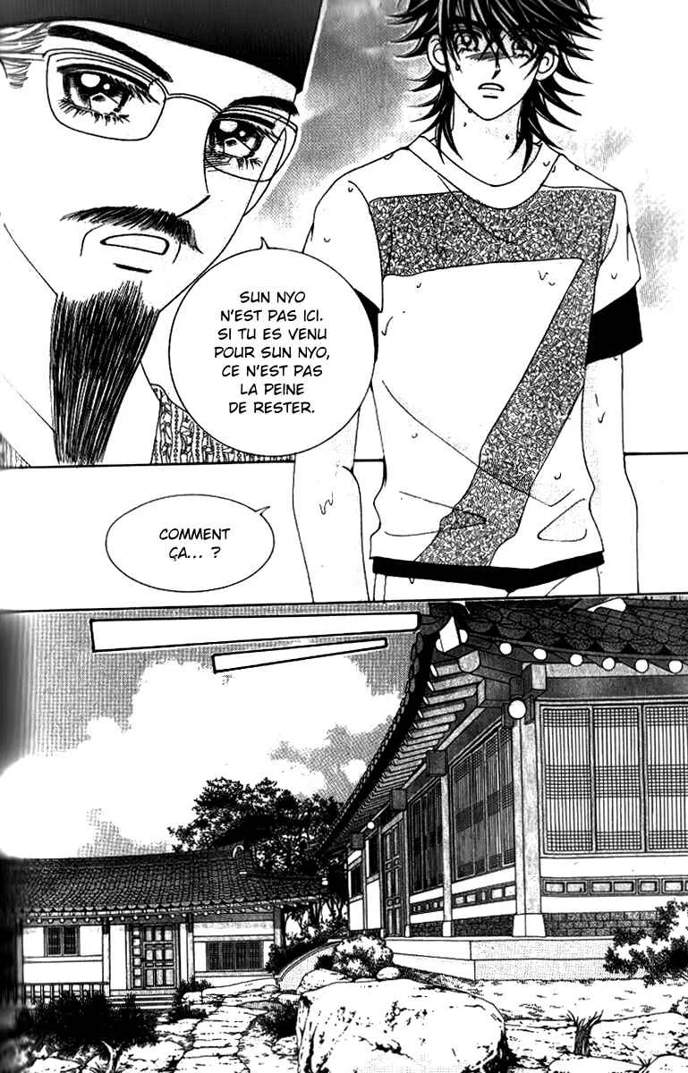 Ways of the Jogang Jicheo Chapitre 52 - Page 10