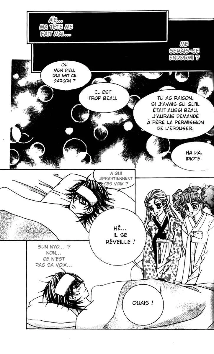 Ways of the Jogang Jicheo Chapitre 52 - Page 11
