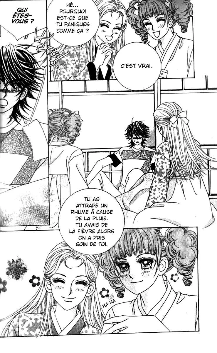 Ways of the Jogang Jicheo Chapitre 52 - Page 12