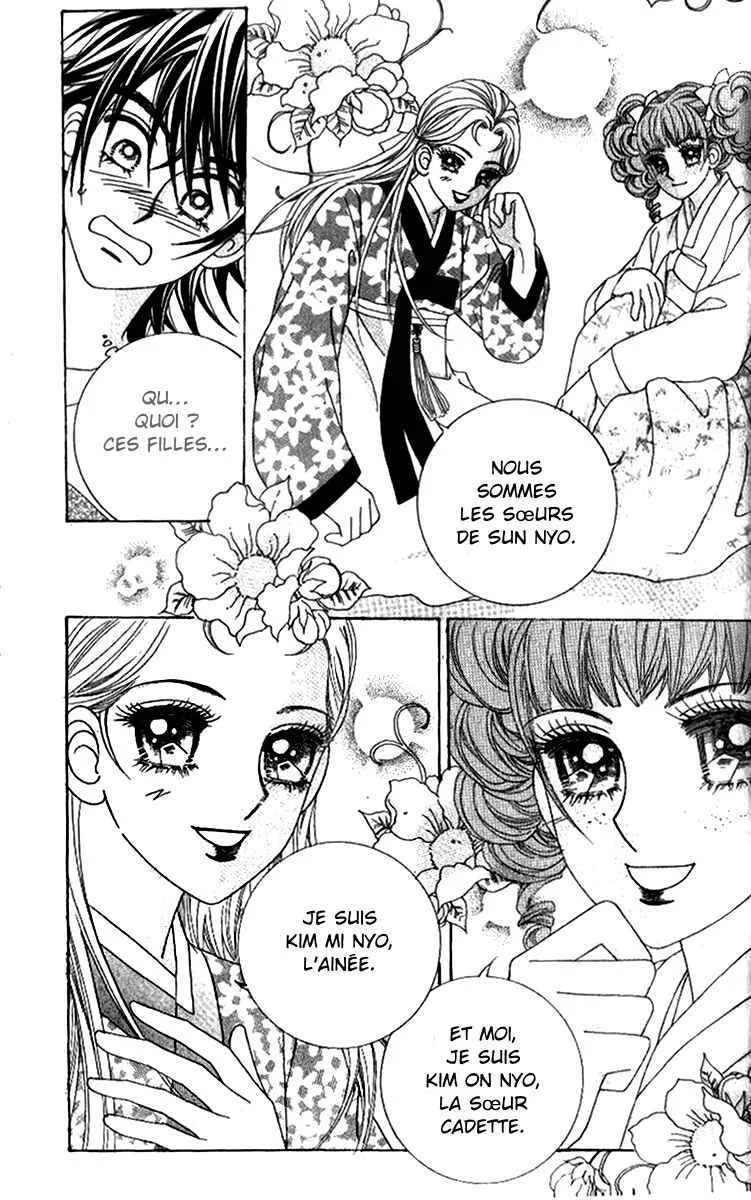 Ways of the Jogang Jicheo Chapitre 52 - Page 13