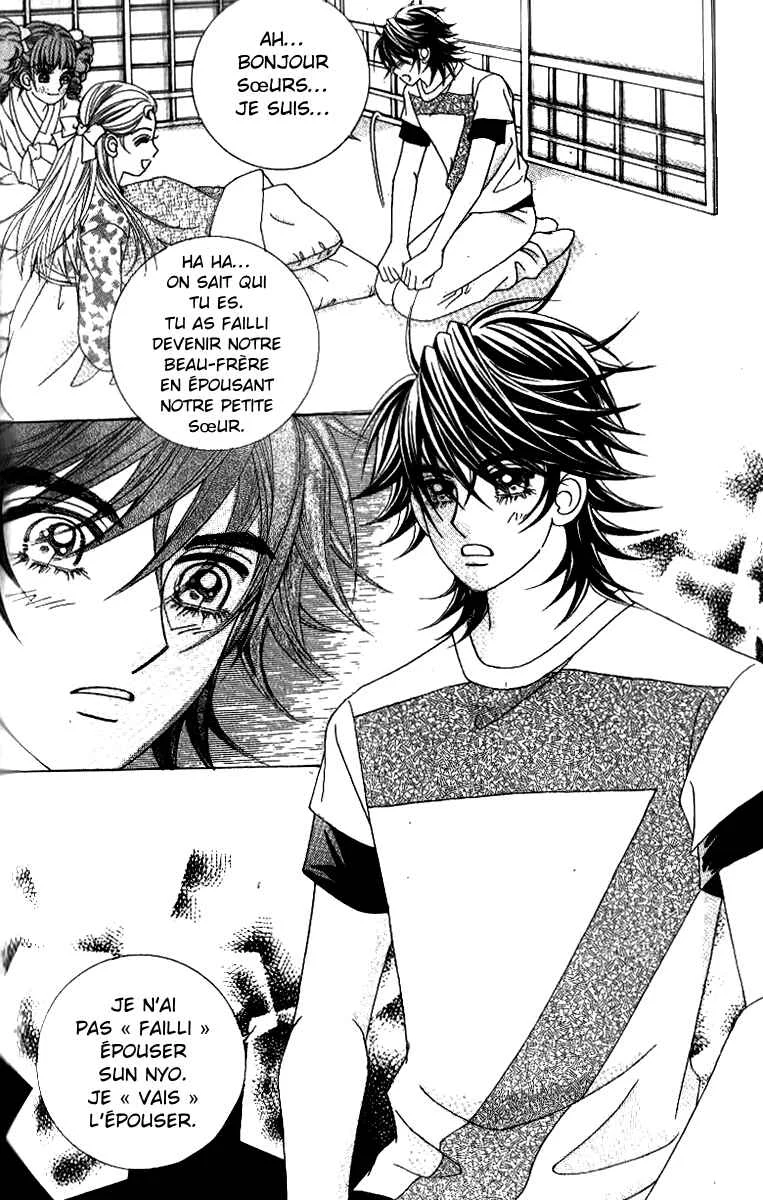 Ways of the Jogang Jicheo Chapitre 52 - Page 14