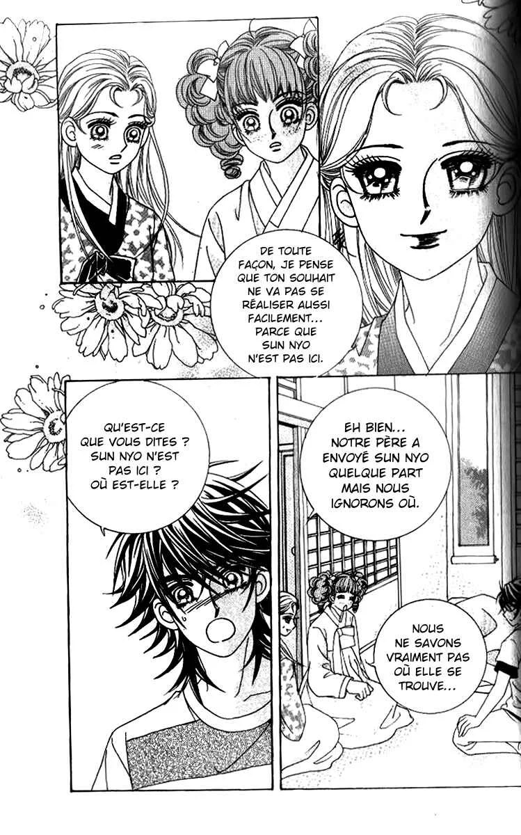 Ways of the Jogang Jicheo Chapitre 52 - Page 15