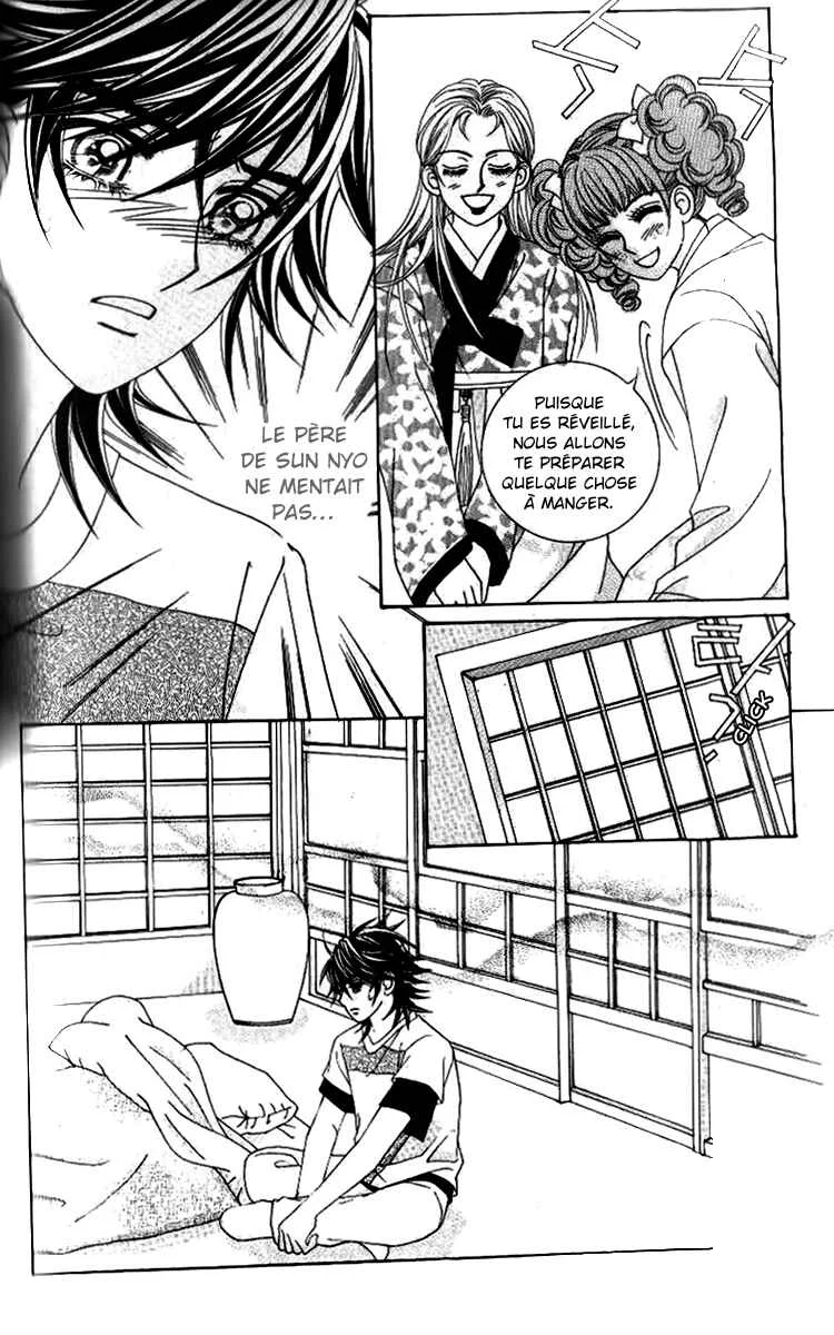 Ways of the Jogang Jicheo Chapitre 52 - Page 16