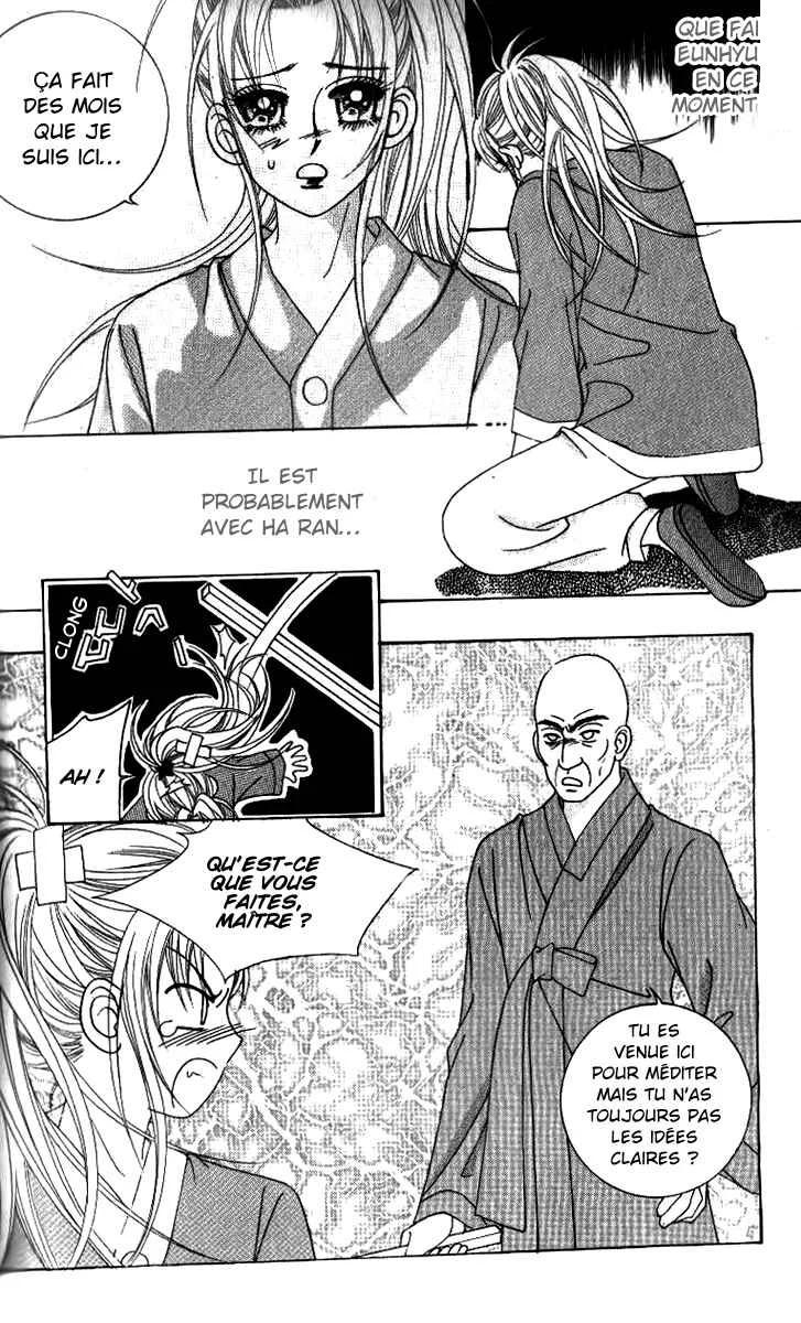 Ways of the Jogang Jicheo Chapitre 52 - Page 18