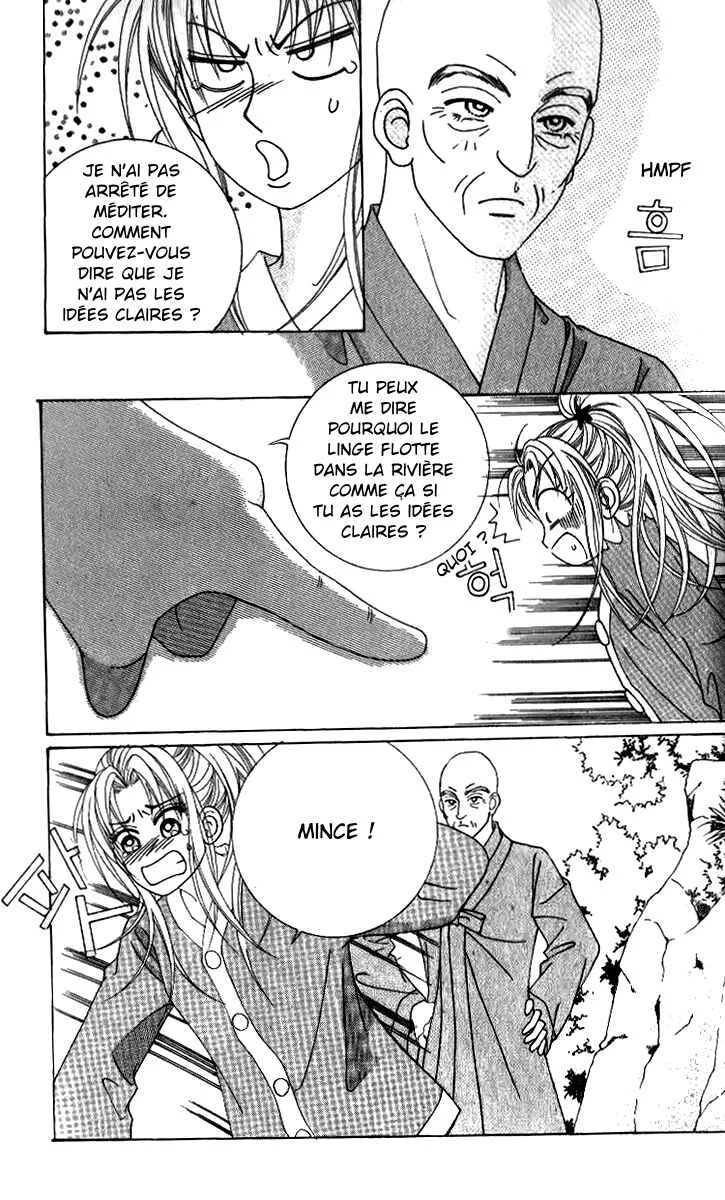 Ways of the Jogang Jicheo Chapitre 52 - Page 19