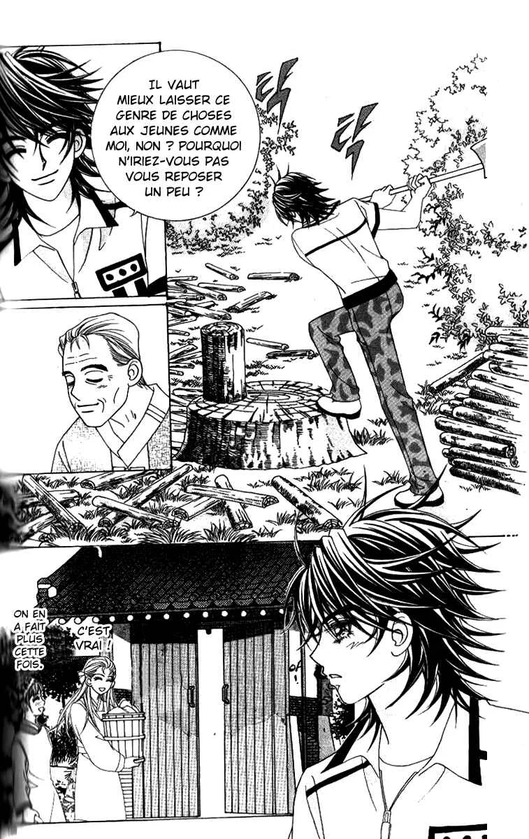 Ways of the Jogang Jicheo Chapitre 52 - Page 24