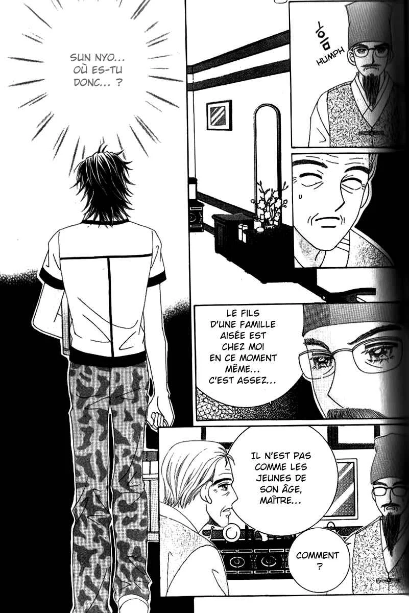 Ways of the Jogang Jicheo Chapitre 52 - Page 27