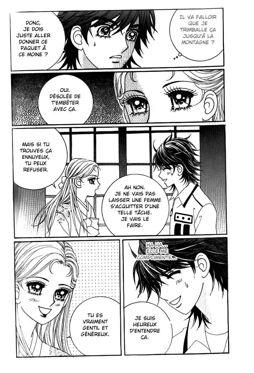 Ways of the Jogang Jicheo Chapitre 52 - Page 32