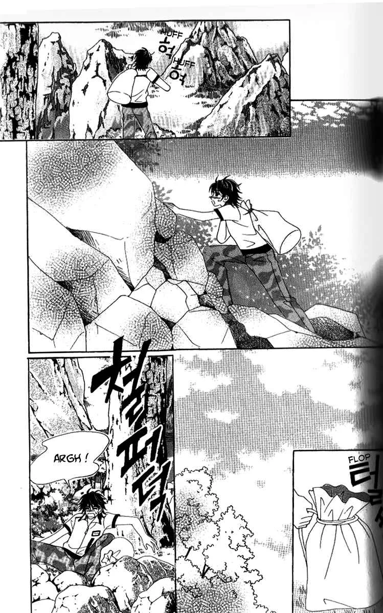 Ways of the Jogang Jicheo Chapitre 52 - Page 37