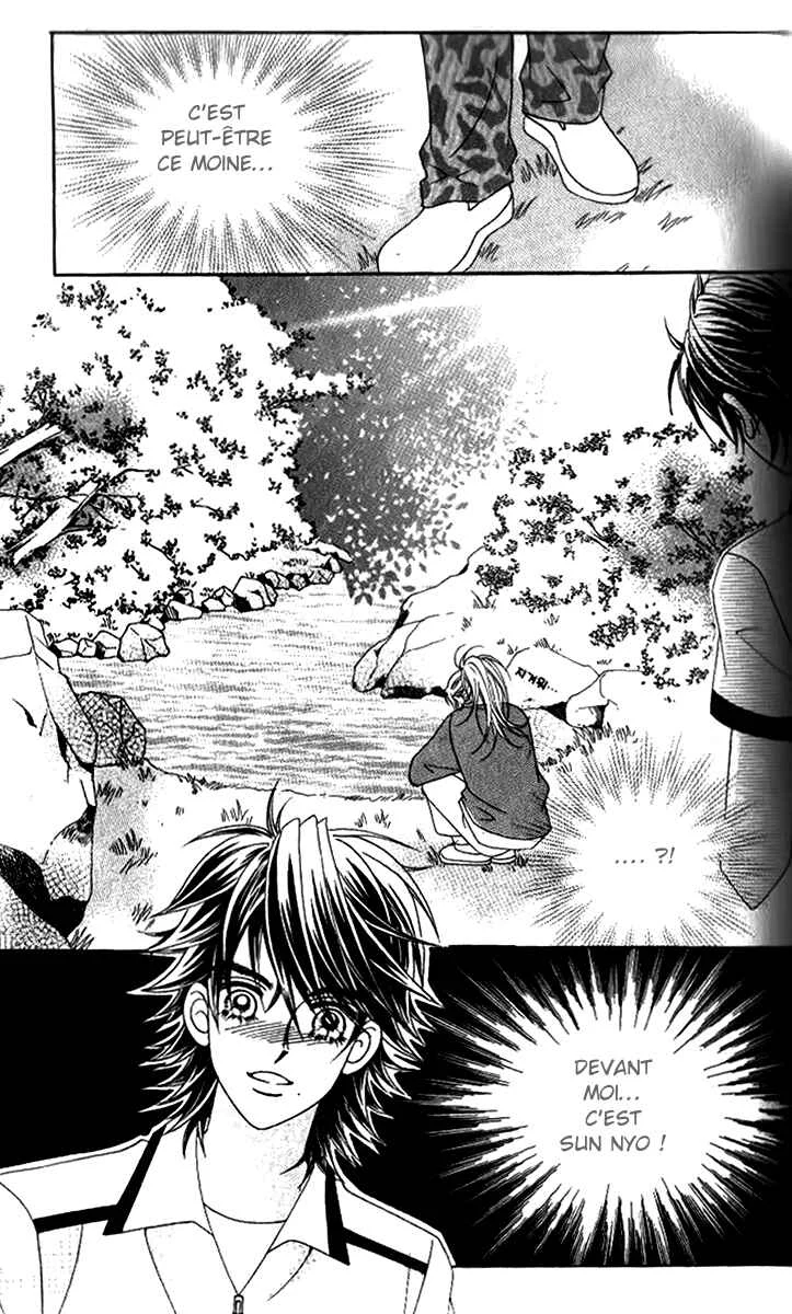 Ways of the Jogang Jicheo Chapitre 53 - Page 1