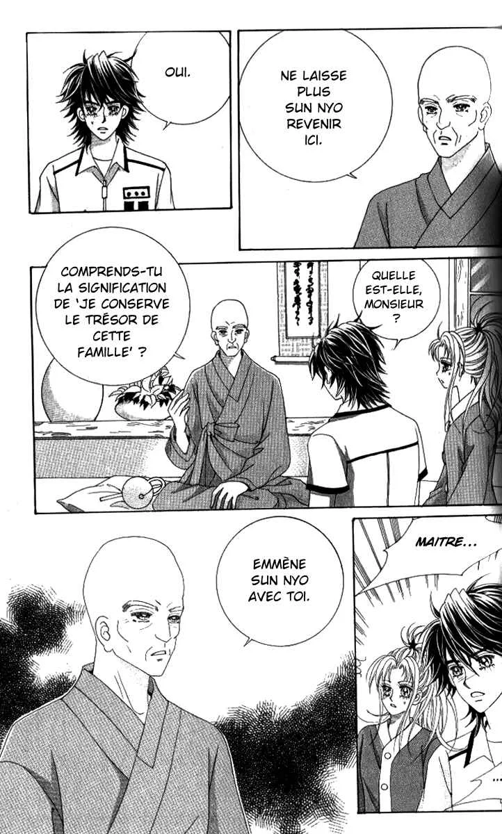 Ways of the Jogang Jicheo Chapitre 53 - Page 15