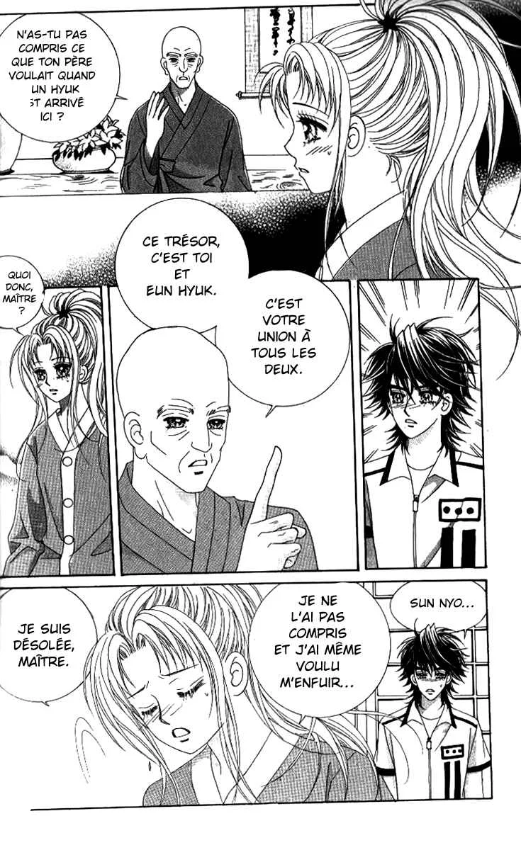 Ways of the Jogang Jicheo Chapitre 53 - Page 16