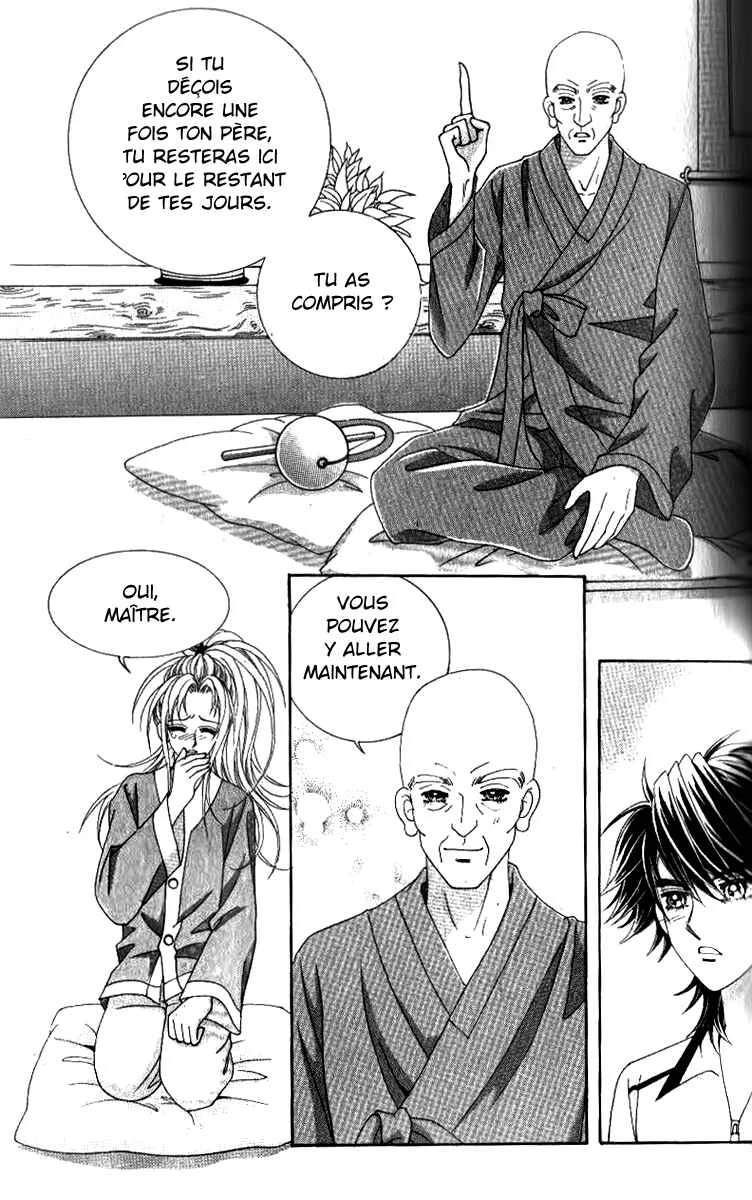 Ways of the Jogang Jicheo Chapitre 53 - Page 17