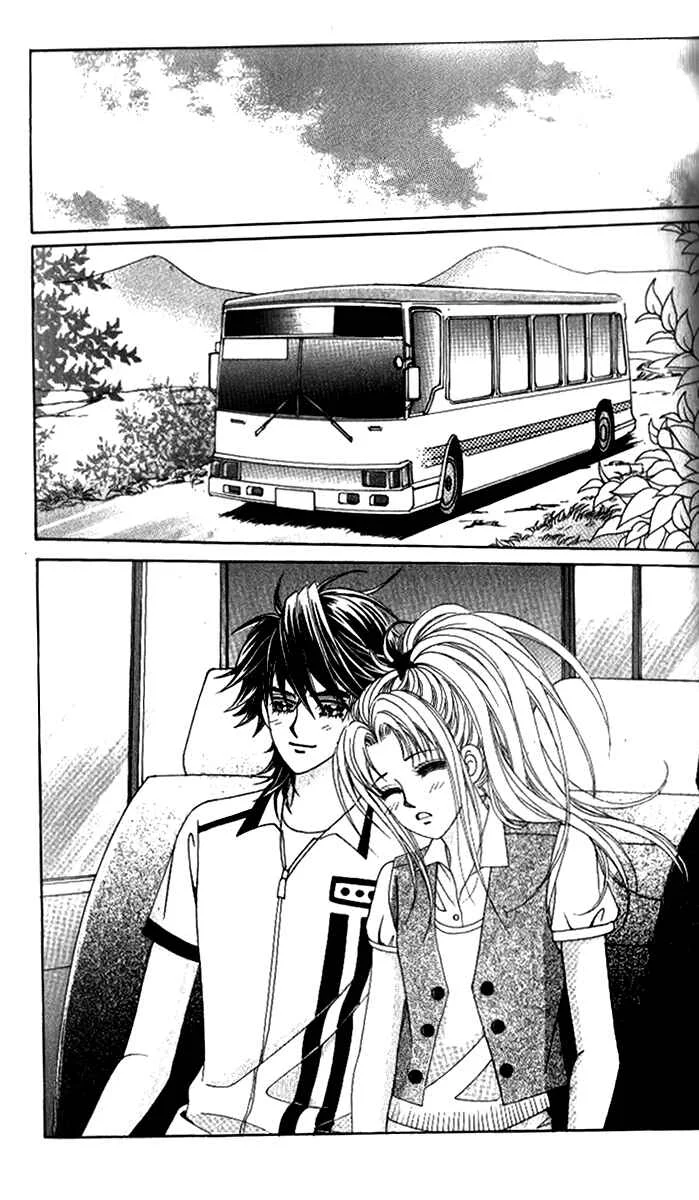 Ways of the Jogang Jicheo Chapitre 53 - Page 19