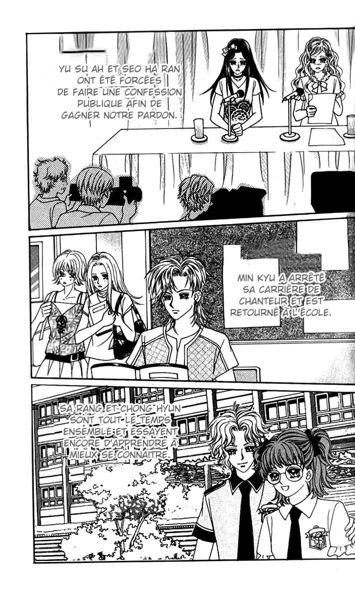Ways of the Jogang Jicheo Chapitre 53 - Page 31