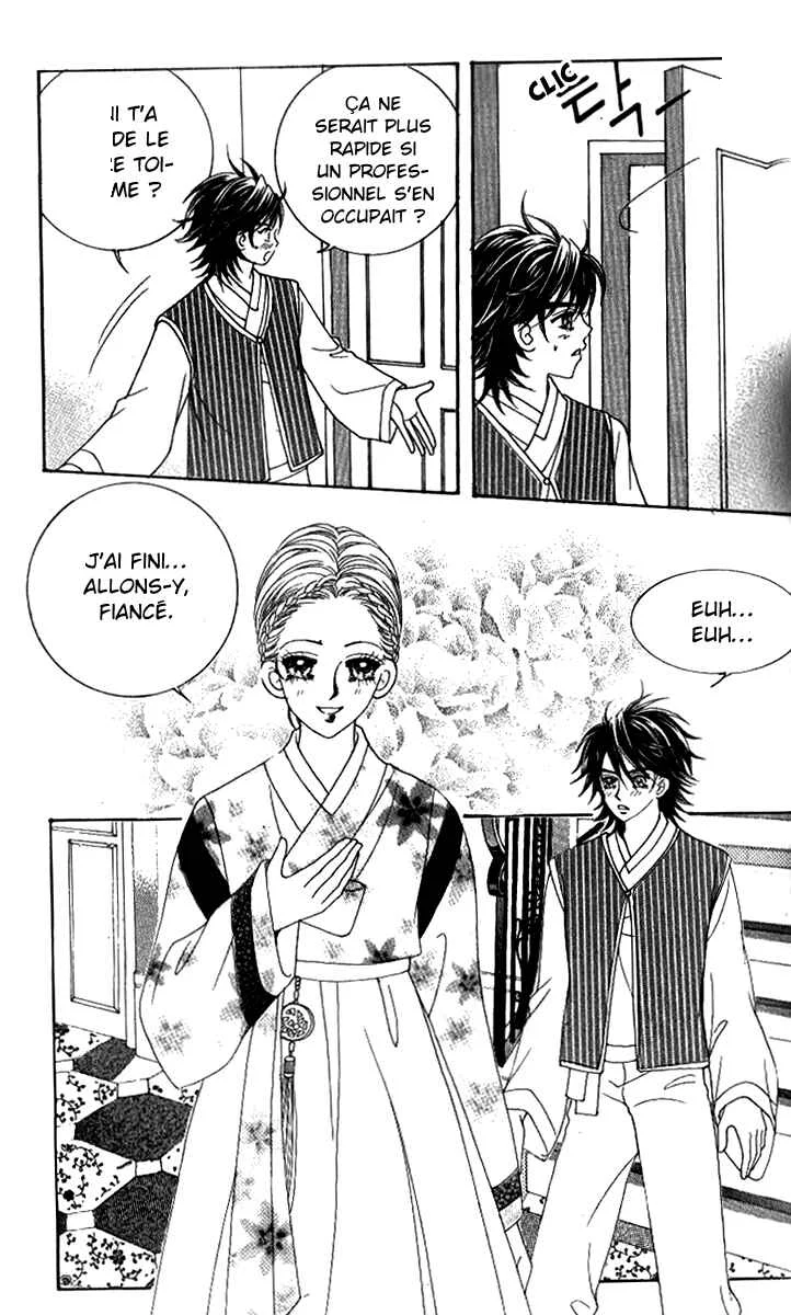 Ways of the Jogang Jicheo Chapitre 53 - Page 33