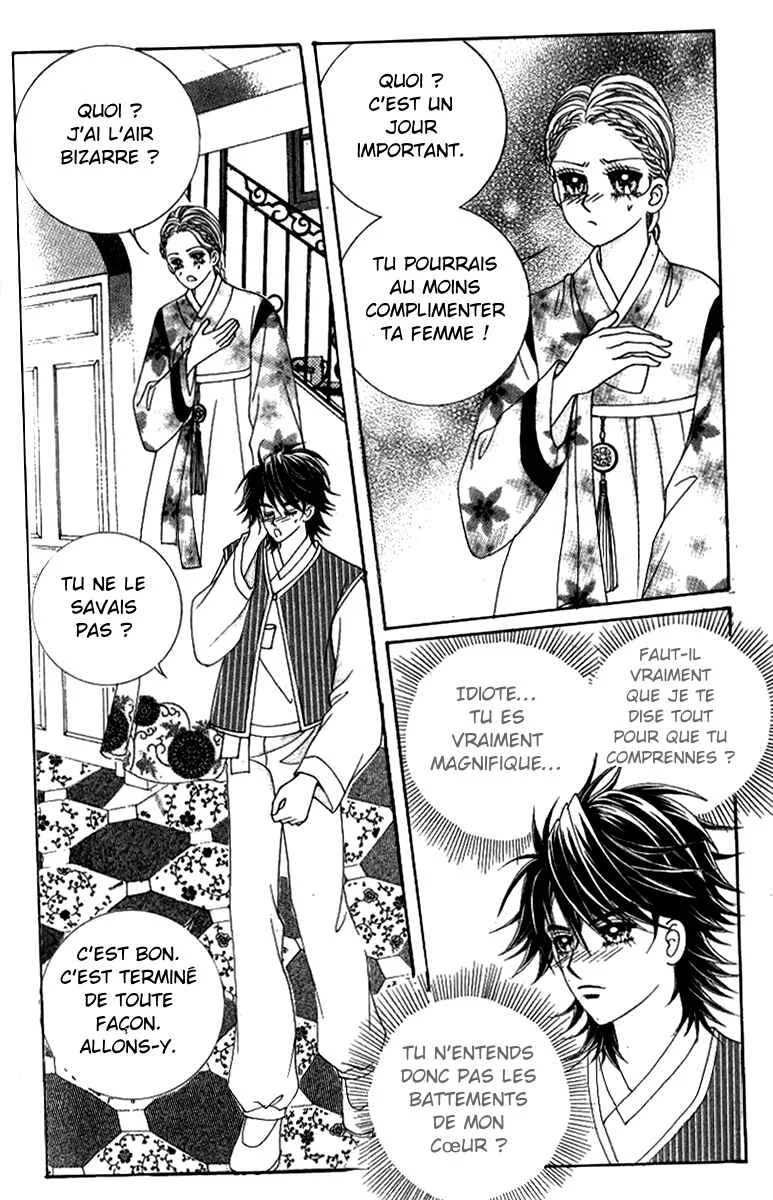 Ways of the Jogang Jicheo Chapitre 53 - Page 34