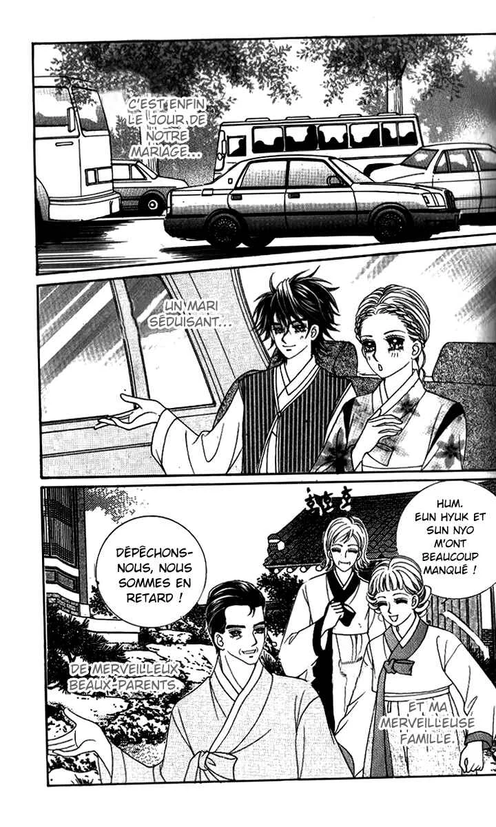 Ways of the Jogang Jicheo Chapitre 53 - Page 35