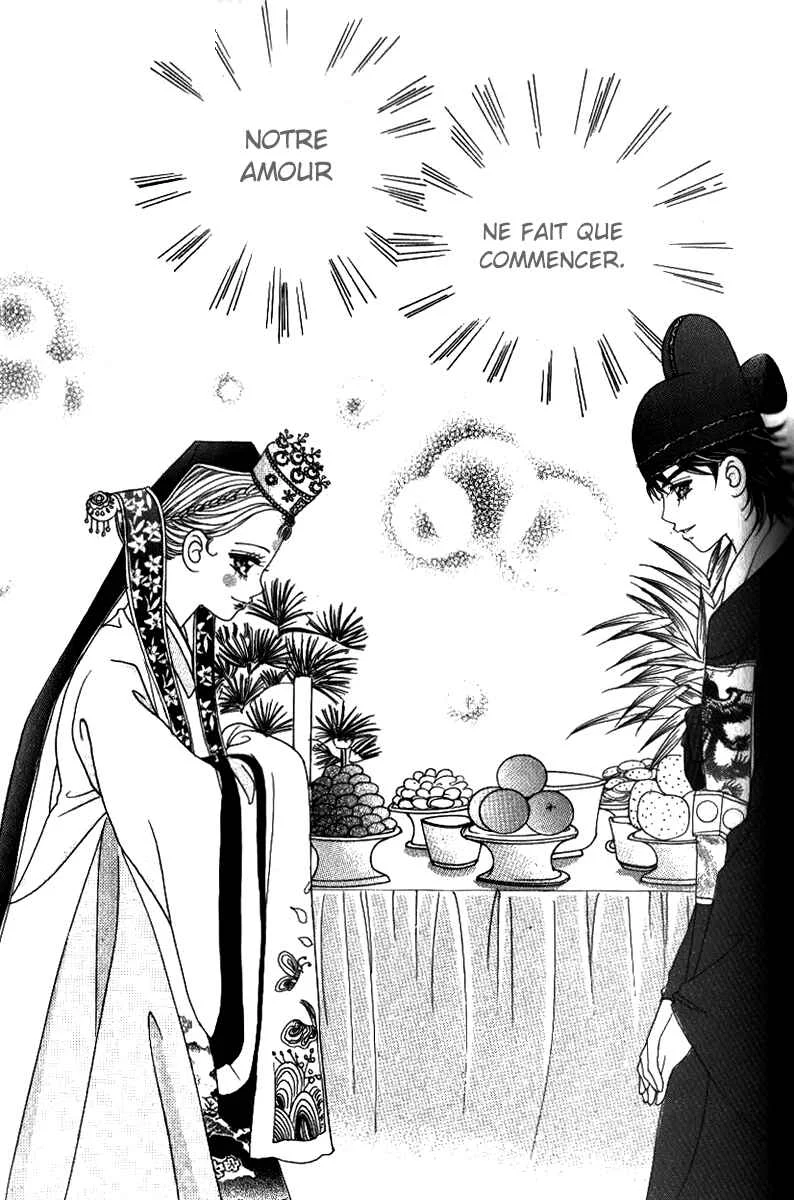 Ways of the Jogang Jicheo Chapitre 53 - Page 36