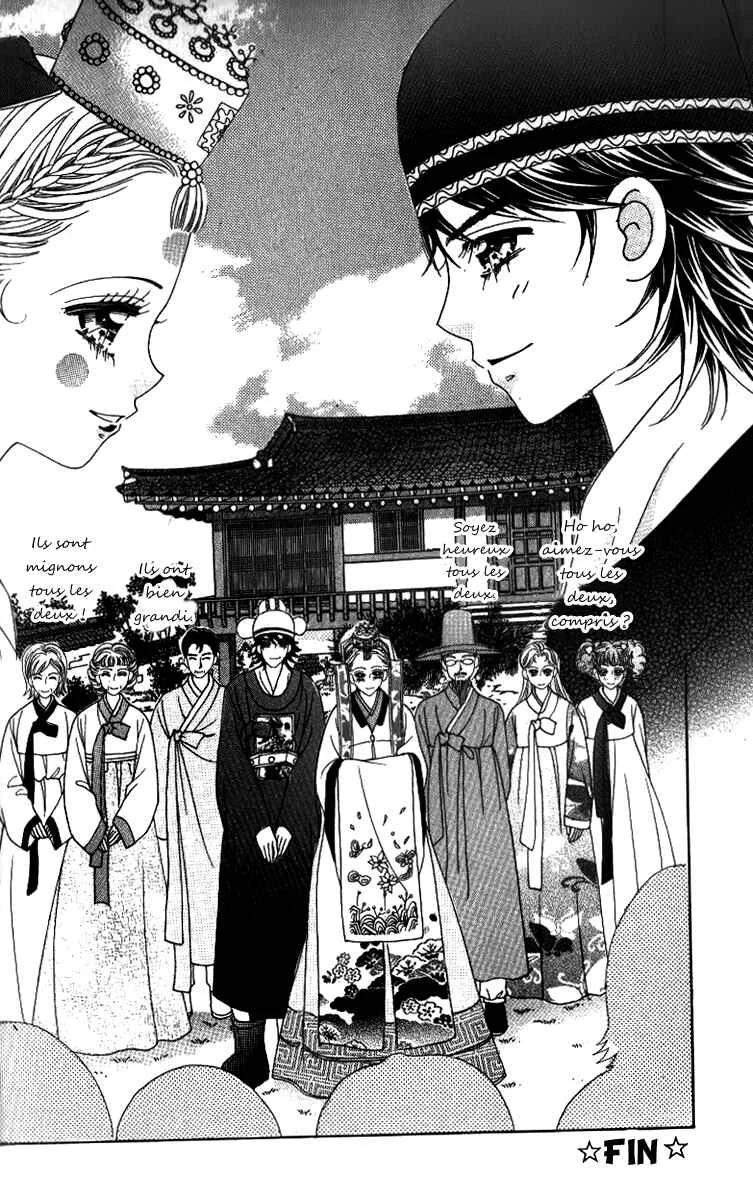Ways of the Jogang Jicheo Chapitre 53 - Page 37