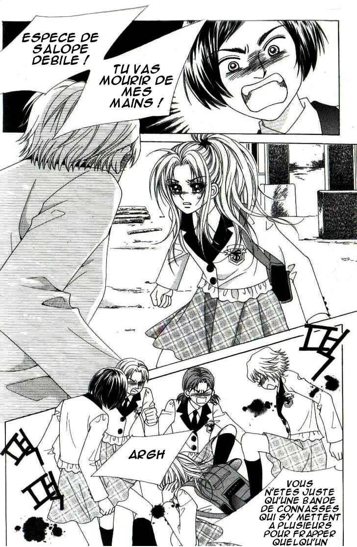 Ways of the Jogang Jicheo Chapitre 6 - Page 3