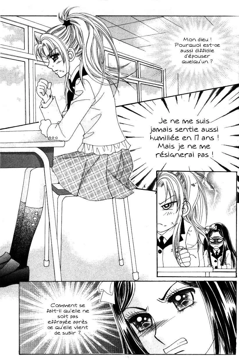 Ways of the Jogang Jicheo Chapitre 7 - Page 11