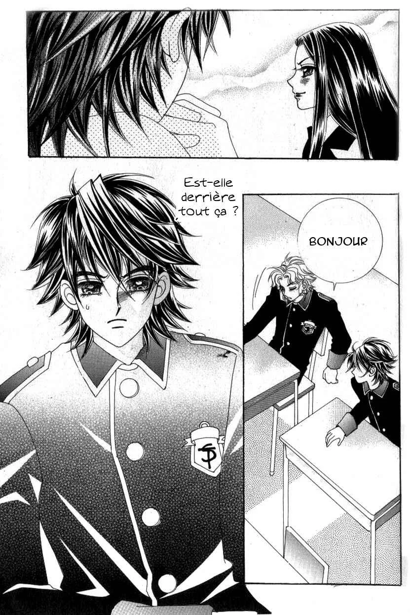 Ways of the Jogang Jicheo Chapitre 7 - Page 13