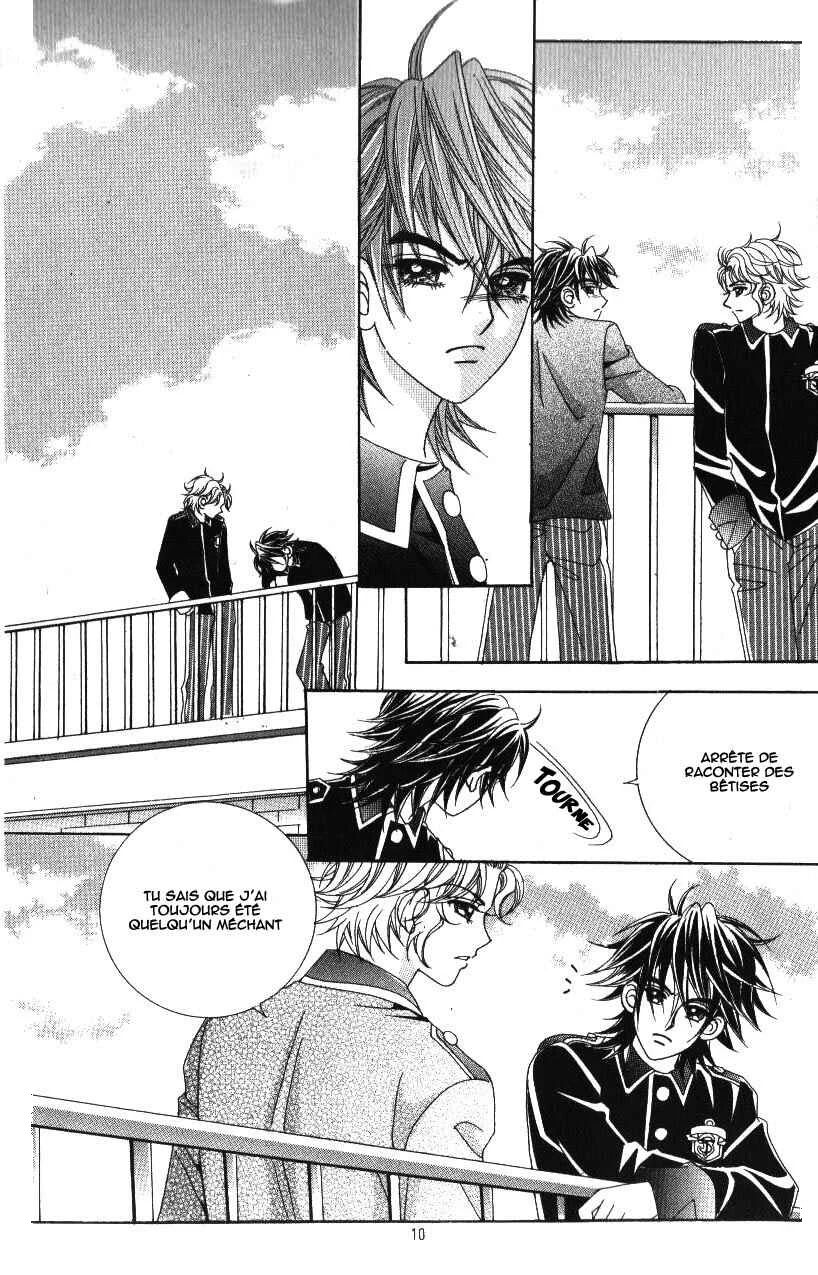 Ways of the Jogang Jicheo Chapitre 8 - Page 1