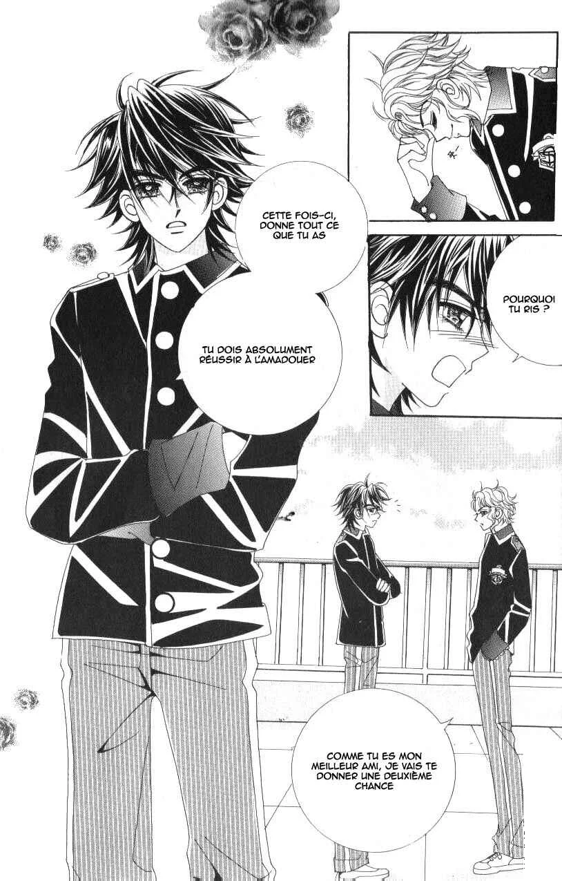 Ways of the Jogang Jicheo Chapitre 8 - Page 3