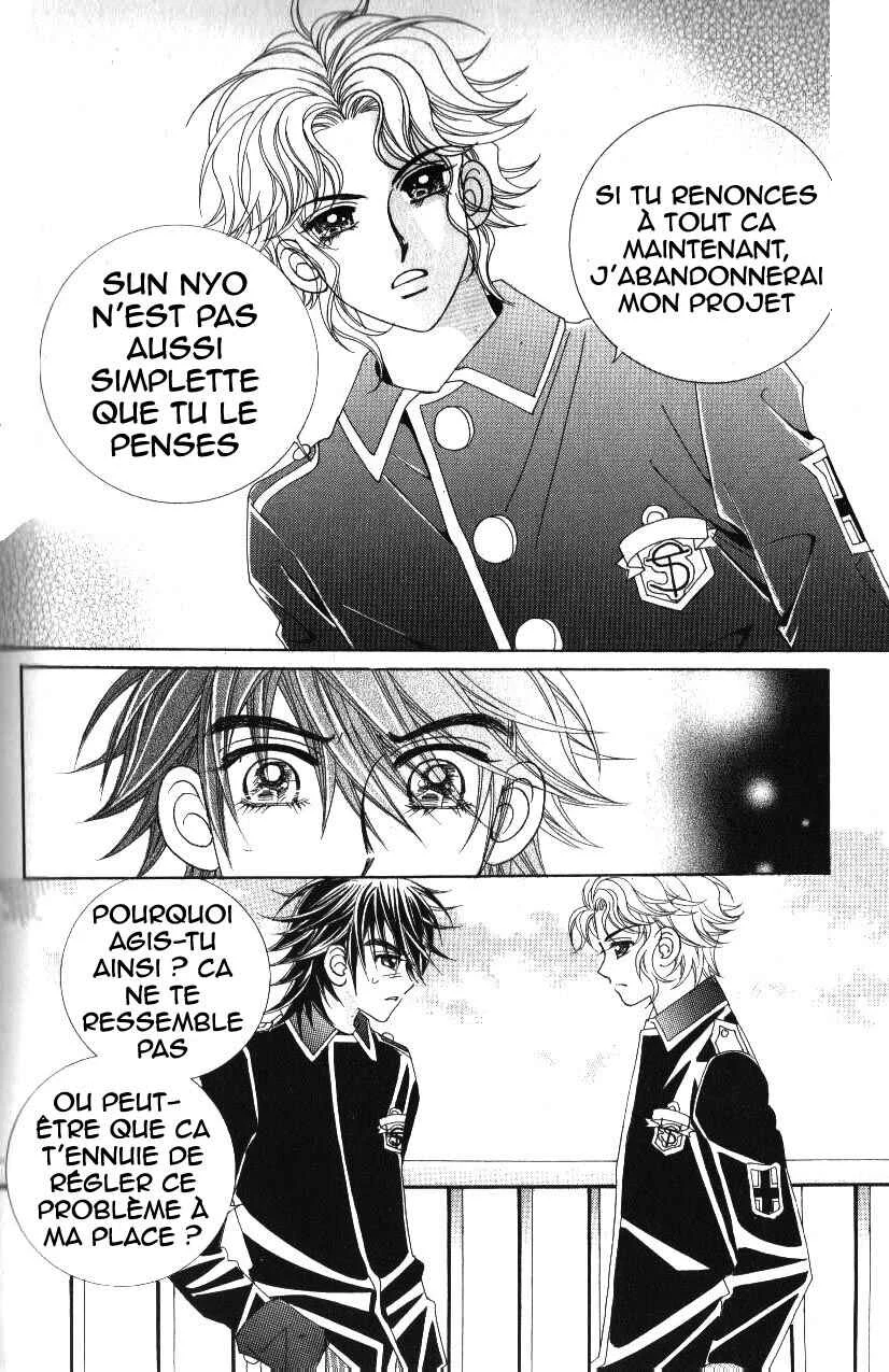 Ways of the Jogang Jicheo Chapitre 8 - Page 4