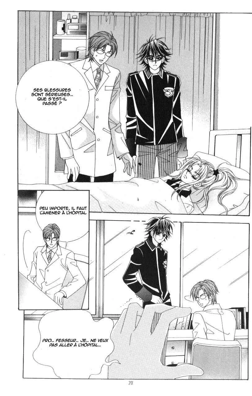 Ways of the Jogang Jicheo Chapitre 8 - Page 11