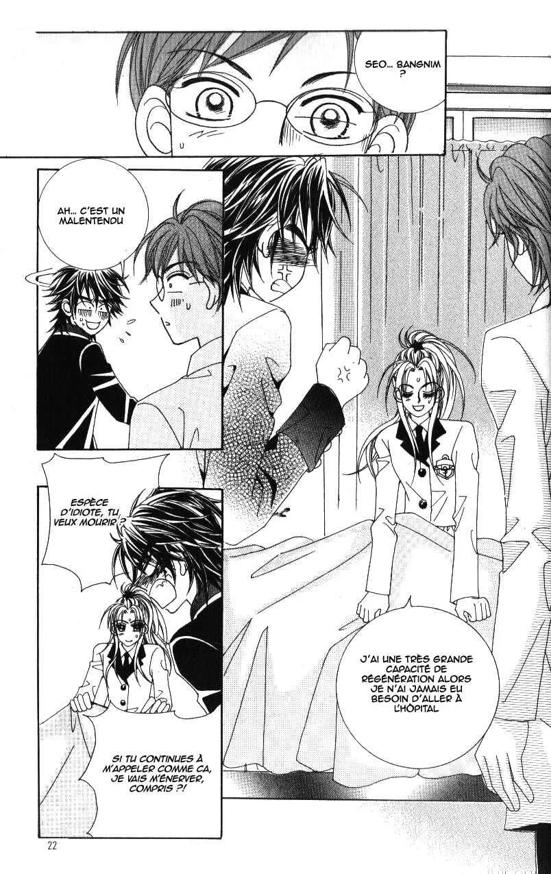 Ways of the Jogang Jicheo Chapitre 8 - Page 13