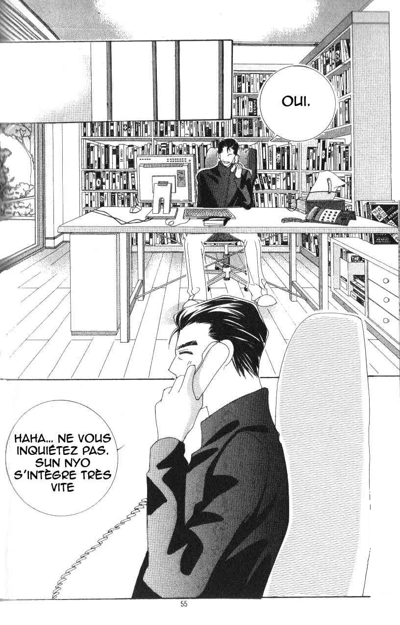 Ways of the Jogang Jicheo Chapitre 9 - Page 8
