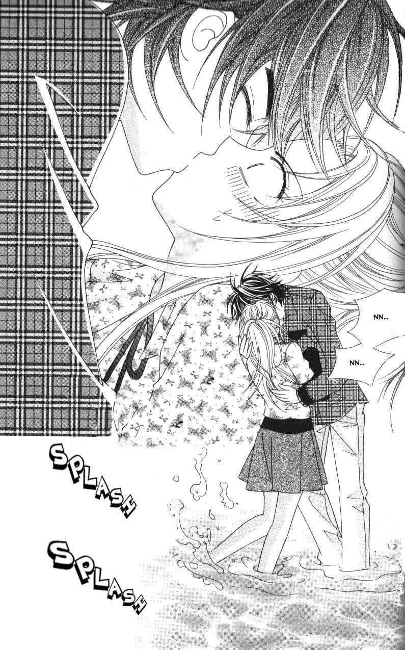 Ways of the Jogang Jicheo Chapitre 9 - Page 23