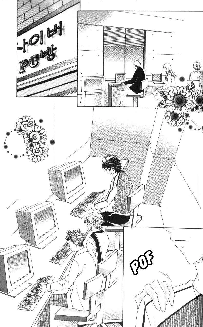 Ways of the Jogang Jicheo Chapitre 9 - Page 31