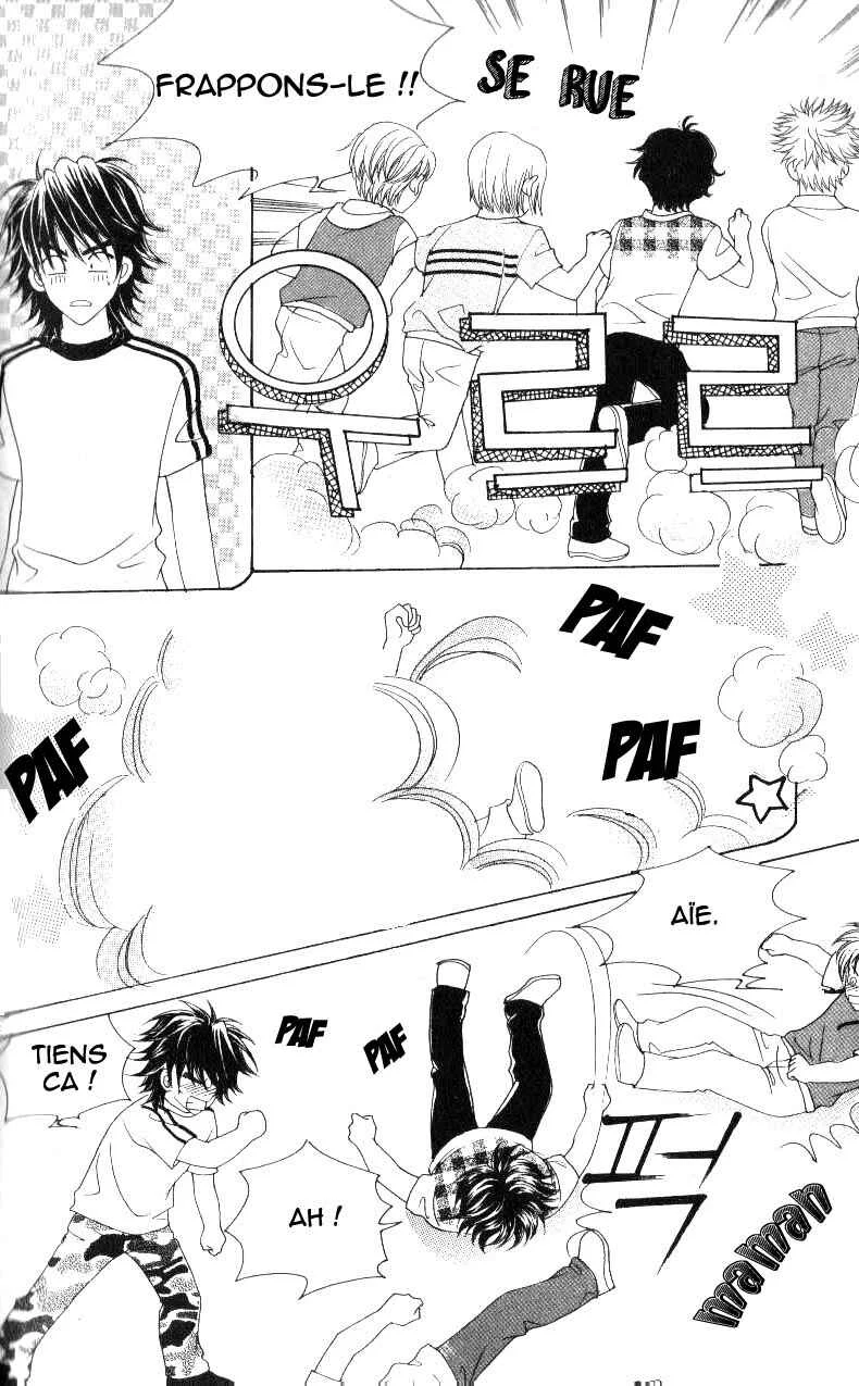 Ways of the Jogang Jicheo Chapitre 9 - Page 48