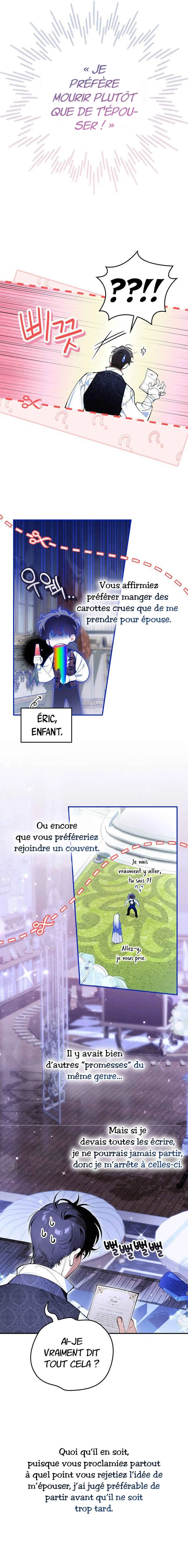 We Don't Know Each Other Anymore Chapitre 1 - Page 2