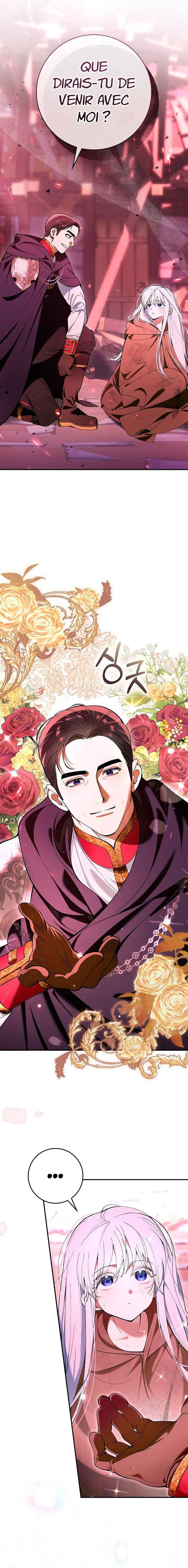 We Don't Know Each Other Anymore Chapitre 1 - Page 7