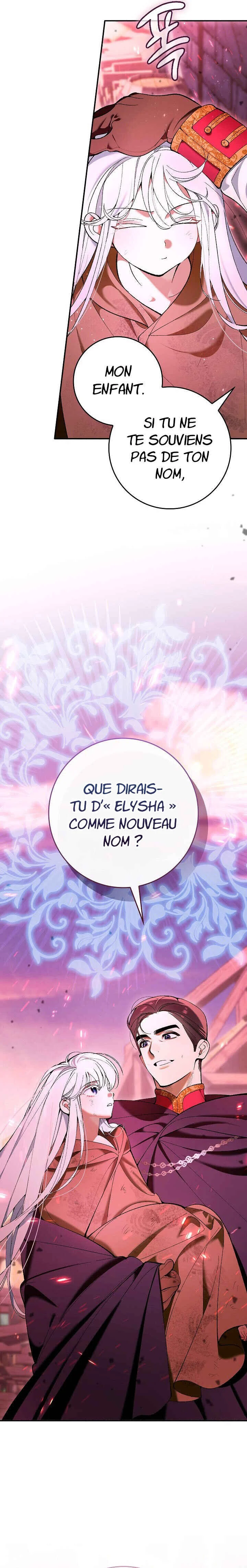 We Don't Know Each Other Anymore Chapitre 1 - Page 11