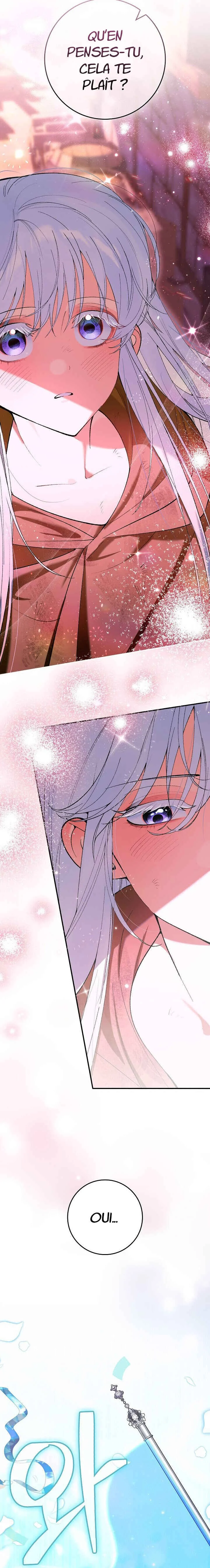 We Don't Know Each Other Anymore Chapitre 1 - Page 12
