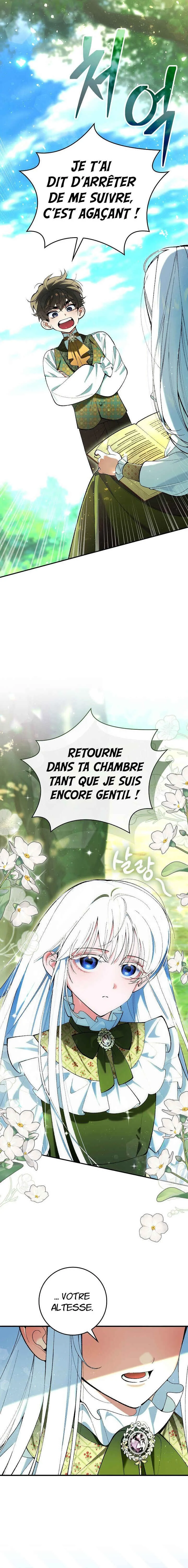 We Don't Know Each Other Anymore Chapitre 1 - Page 17