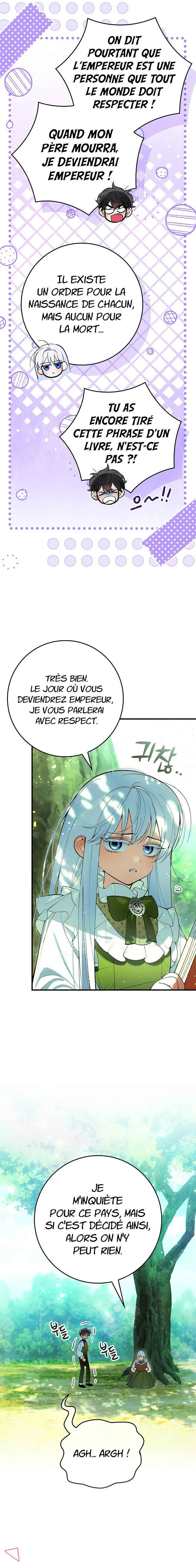 We Don't Know Each Other Anymore Chapitre 1 - Page 20