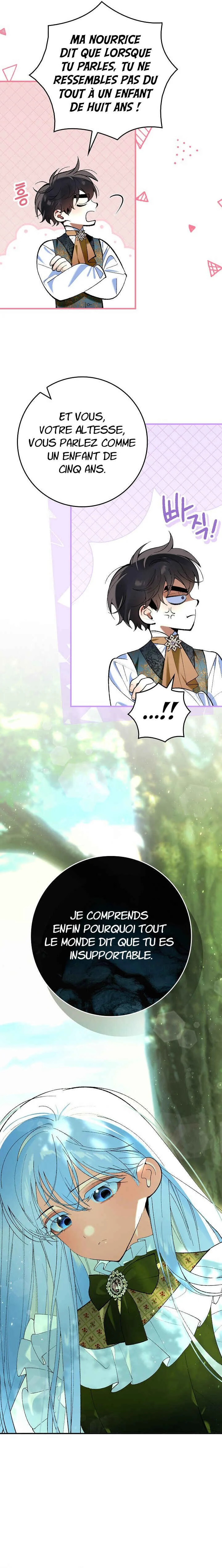 We Don't Know Each Other Anymore Chapitre 1 - Page 21