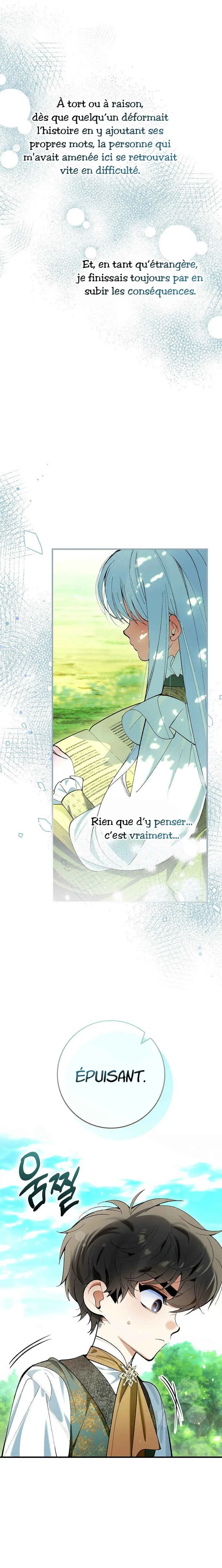 We Don't Know Each Other Anymore Chapitre 1 - Page 25