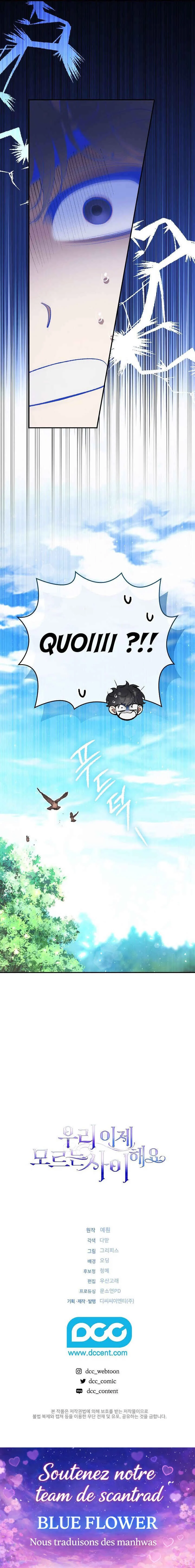 We Don't Know Each Other Anymore Chapitre 1 - Page 30