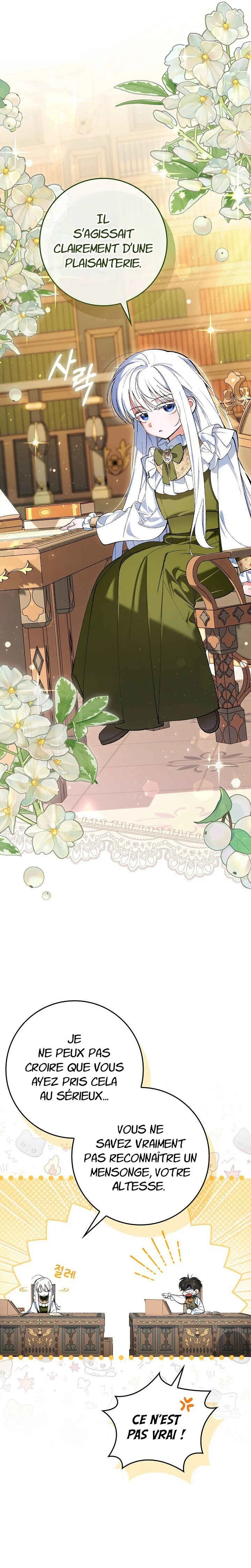 We Don't Know Each Other Anymore Chapitre 2 - Page 3