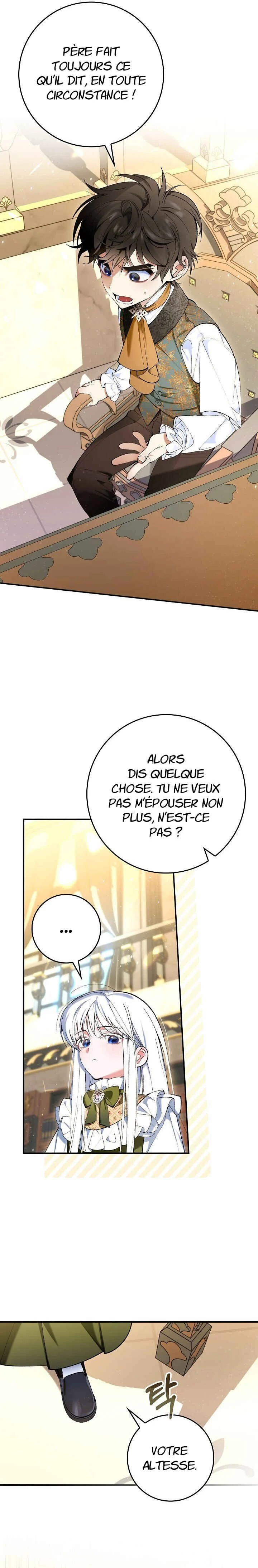 We Don't Know Each Other Anymore Chapitre 2 - Page 4